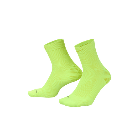 NIKE - Lightweight Socks